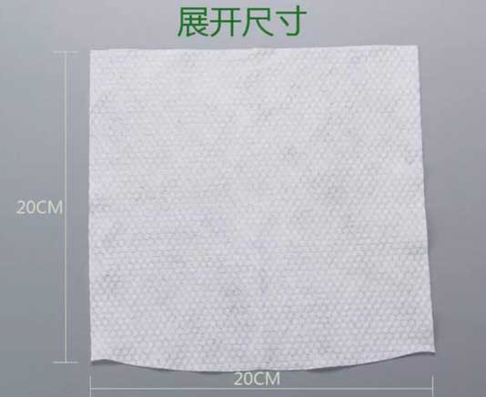 Disposable wet and dry Non woven face towel facial cotton tissue makeup remover disposable washcloth(图7)